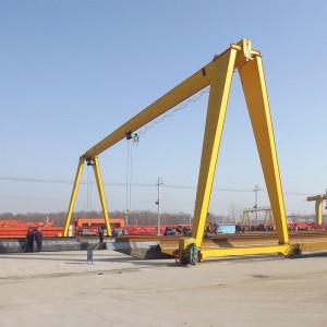 Single Girder Gantry Crane